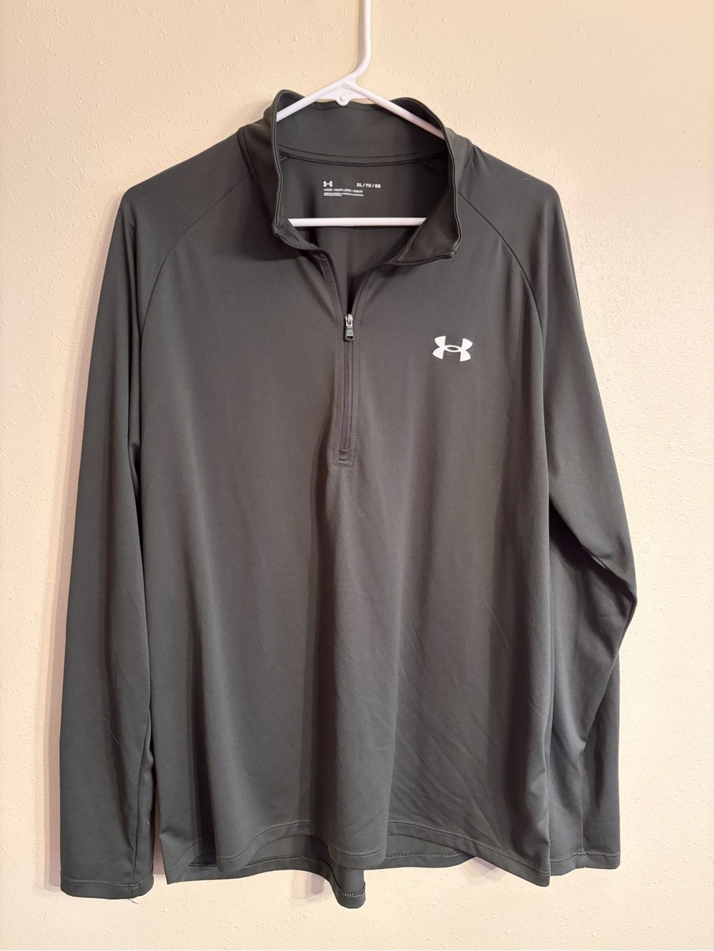 Under Armour Men's Olive Green 1/4 Zip Lightweight Pullover